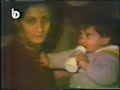 war of zahle lebanon 1 war of zahle lebanon 1