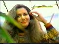 Los Bybys (Mujer Bonita)