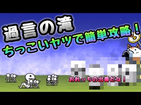 ゼリー ヘル ロイヤル