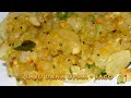 Sabu Dana Upma - sago
