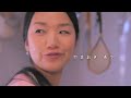 Click here to watch this video いっしょになるおまじない 予告編