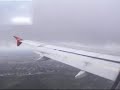 Myair.com flight 8I 2800 - VCE / ORY -