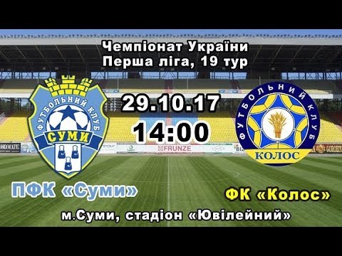 Прев'ю відео