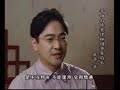 未被审判(日军在华史实)-第19集:平顶山惨案3/3 Yet To Be Tried