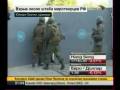 Bomb explosion in Tskhinvali-03.09.08-В результате взрыва в Цхинвали,погибло 11 человек.