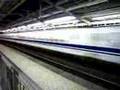 新幹線 Shinkansen passing Atami station at full speed