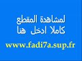 Click here to watch this video نياكة فلم سكس مثير جنس شاهد بعينيك