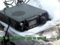 Friou Island : F8DZY signals on IOTA EU-095 & SOTA F/CR-268 by F5LKW & F5HTR