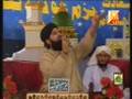 Classic Subha Taiba Mein Howi Owais Raza Qadri
