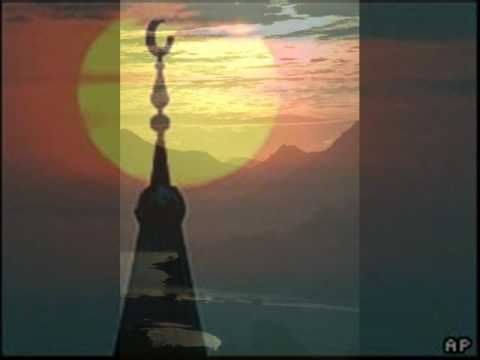 The Call To Prayer ( Azan)