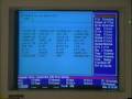 Digital Research Concurrent DOS 1988 Part 2 of 2