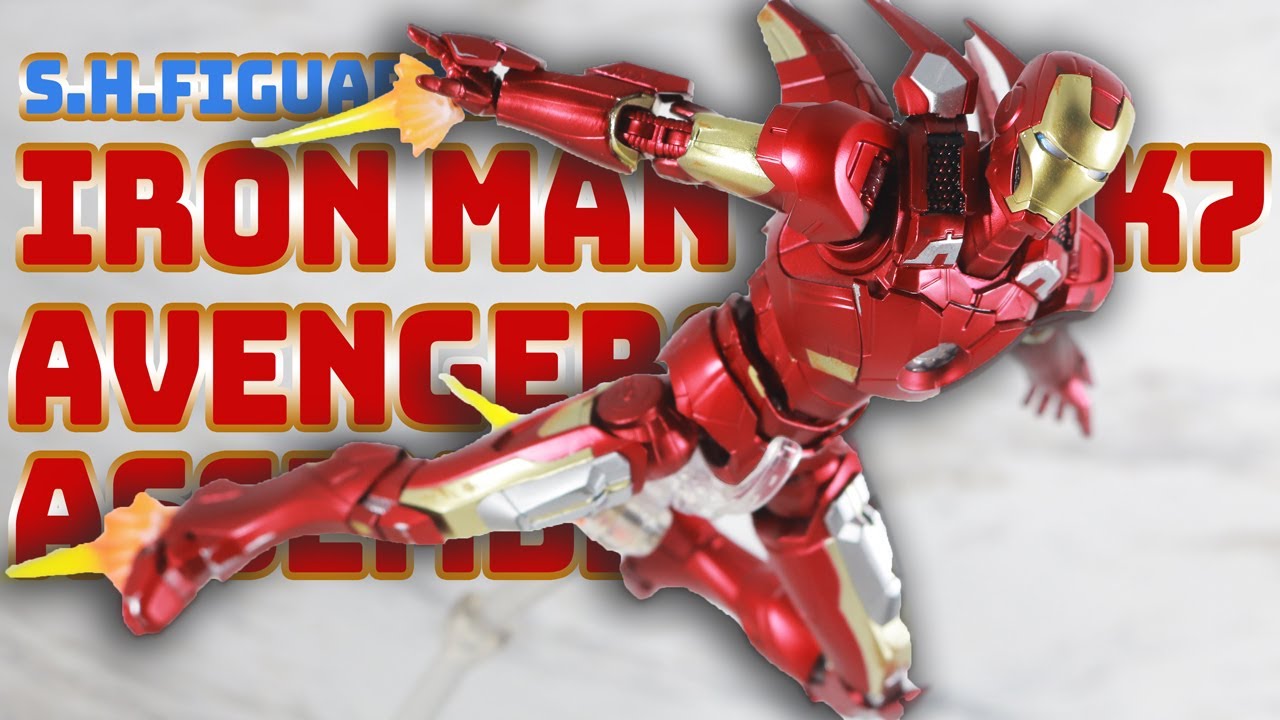 レビュー「S.H.フィギュアーツ アイアンマン マーク7 AVENGERS ASSEMBLE EDITION」 | FRC レビュー「S.H.フィギュアーツ アイアンマン マーク7 AVENGERS ASSEMBLE EDITION」 | FRC