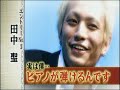 04/09/08 cartoon kat tun  subbed version  pt 1/3