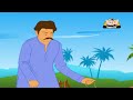 Panchatantra Tales in Hindi - The Brahmin and the Crooks