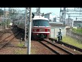 NANKAI 南海30000系+31000系 [Kôya-Rinkan] 河内長野駅 +Shashô-san operations.