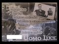 uomo luce terni 2008