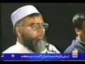 Ghamidi - Status of Hadeeth (15)