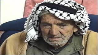 عائدون - قرية قاقون - طولكرم عائدون - قرية قاقون - طولكرم
