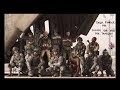 Modern Warfare:2 To Late (2L8)