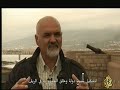 Ostorato Arrif Abdel Karim Alkhattabi 3