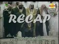 chapter Ibrahim part 3 prayer at mecca