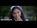 Thirakkatha - Paalappoovithalil