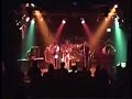 The Grapes - Mellow Down Easy w/Gibb Droll