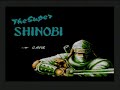 this is a pirated nes port of super shinobi ii/iii for the sega megadrive/genesis. the game itself is crap, the gameplay is boring, the graphics are dull and the sound sucks. the name on the actual cart was 