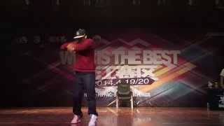 Mr. Wiggles – Popping Judge Showcase