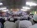 Qari sadaqat