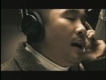 [MV] When That Day Comes
