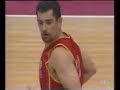 Dream Team vs. Spain (6/…)