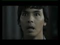 the screen trailer