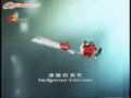 chengyang machinery eletric co.ltd