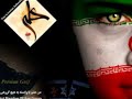 اختراق علي حسين شيعه سنة اخترقات وهابيه