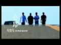 公路Gong Lu - 縱貫線Superband