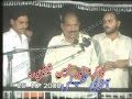 Zakir Manzoor Hussain Sheikhupura (Part 3/4) | (LAST MAJLIS) Narowali, Gujrat