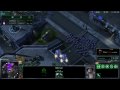 Strategy for Marine Marauder