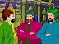 قصة يونس عليه السلام و الحوت - افلام كرتون اطفال اسلامية‎
