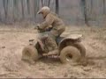 300ex mudding