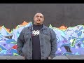 Cope2 Interview Part 2