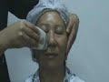 Galvanic Spa no Brasil Galvanic Spa no Brasil