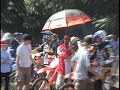 VCHSS Wild Woody III C Start