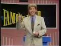 Fast Forward - Priceless 'Family Fued' send up.