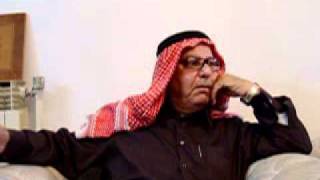 مقابلة تاريخ شفوي للنكبة الفلسطينية مع السيد عوني الغول من قرية الكفرين  - حيفا - فلسطين المحتلة