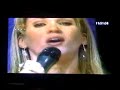 cierre rctv adios amigo