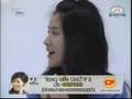 AF-5 คลาสครูนนท์ กี๋ + มิกกี้, หนุ่มสาวชมวิวบนภูเขา #2