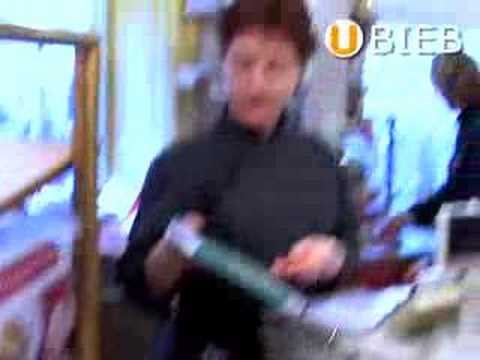 See video