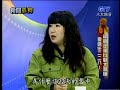 2008-02-28 5 之 1 新聞孤狗 GooGo