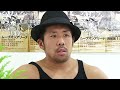 Click here to watch this video Message to TORU YANO